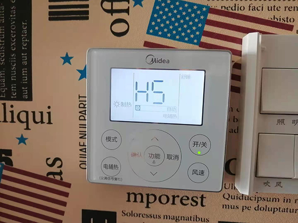 鹰潭市美的空调维修