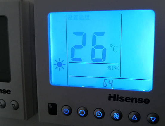 鹰潭市海信中央空调维修电话在哪里找